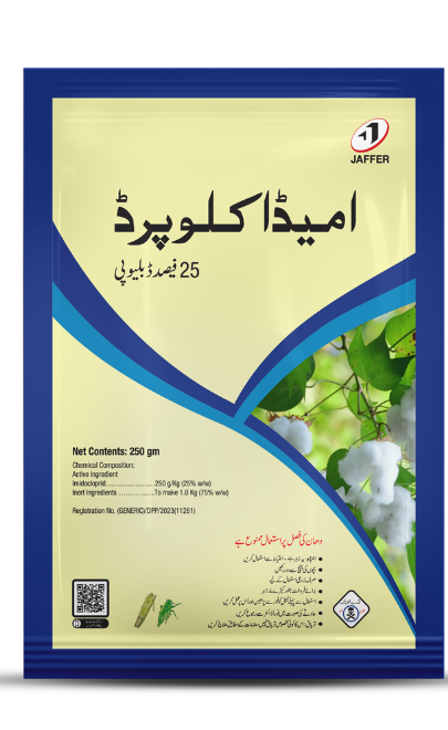 Imidacloprid 25% WP